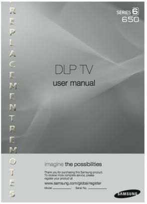 owners manual samsung dlp tv