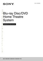Sony BDVE580 Audio/Video Receiver Operating Manual