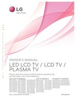 LG 32LV3400 TV Operating Manual