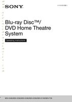 Sony BDV-E390 Operating Manual