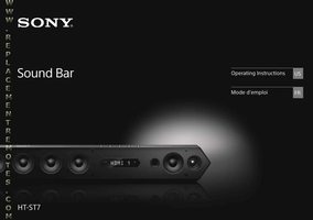 Sony HT-ST7 Audio System Operating Manual