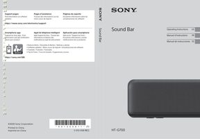 Sony HTG700 Sound Bar System Operating Manual