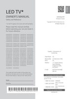 LG 75UQ7070ZUD TV Operating Manual