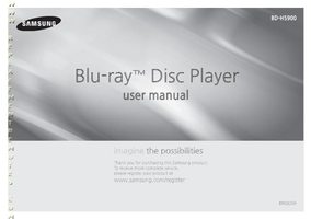 Samsung BDH5900/ZA Blu-Ray DVD Player Operating Manual