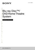 Sony BDVN790W BDVT79 Blu-Ray & Home Theater System Operating Manual