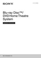 Sony BDVN790W BDVT79 Blu-Ray & Home Theater System Operating Manual