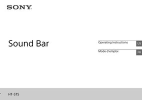 Sony HTST5 Audio/Video Receiver Operating Manual