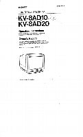 Sony KV8AD10 TV Operating Manual