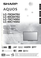 Sharp LC60C7450U LC70C7450U LC70C8470U TV Operating Manual