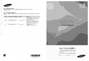 Samsung LN40A500T1FXZAOM TV Operating Manual