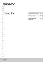 Sony HTNT3 Sound Bar System Operating Manual