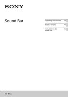 Sony HTNT3 Sound Bar System Operating Manual