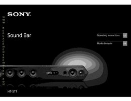 Sony SA-ST7 Audio System Operating Manual