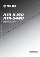 Yamaha HTR5440 HTR5450 Audio/Video Receiver Operating Manual