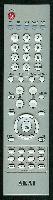 Akai BP5900069A TV Remote Control