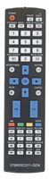 Anderic Generics 076R0SC011GEN for Sanyo TV/DVD Remote Controls Anderic Generics 076R0SC011GEN for Sanyo TV/DVD Remote Controls