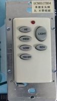 Generic UC9050TB4 wired Ceiling Fan Remote Controls