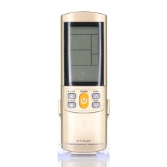 View Anderic KTN828 (Gold) Universal Air Conditioner Remote Control for Mini Split, HVAC, Window, and Portable AC 360° photo gallery