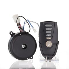 View Anderic UC7301R-03/RR7222T-KIT for Altura Ceiling Fan Remote Control Kit 360° photo gallery