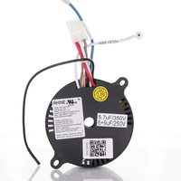 Anderic UC7301R-03 for MR77A Hampton Bay Ceiling Fan Receiver