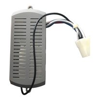 Harbor Breeze AT-3D Ceiling Fan Receivers