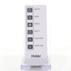 View Haier WJ26X23870 Air Conditioner Remote Control 360° photo gallery