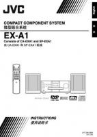 JVC CAEXA1 EXA1 EXA1J Audio System Operating Manual