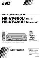 JVC HRVP450U HRVP650U VCR Operating Manual
