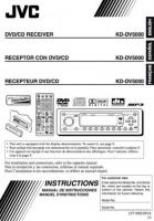 JVC KDDV5000 DVD Player Operating Manual