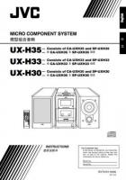JVC CAUXH30 CAUXH33 CAUXH35 Audio System Operating Manual