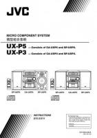 JVC CAUXP3 CAUXP5 SPUXP3 Audio System Operating Manual