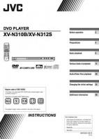 JVC XVN210B XVN210BC XVN210BJ DVD Player Operating Manual