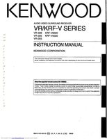 KENWOOD VR305OM Operating Manuals