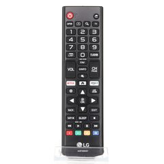 View LG AKB75095307 Smart TV Remote Control with Netflix and Amazon Shortcuts – AKB75095307 360° photo gallery
