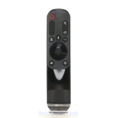 View LG AKB76038001 Sound Bar Remote Control 360° photo gallery