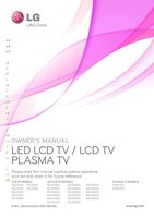 LG 32LE5400UC 42LE5350-UB 42LE5400UC TV Operating Manual