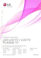LG 32LD550UBOM TV Operating Manuals LG 32LD550UBOM TV Operating Manuals