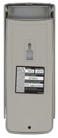LiftMaster 877MAX wireless keypad Garage Door Opener Remote Control