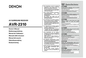 Denon AVR-2310 (80 pages) Audio/Video Receiver Operating Manual