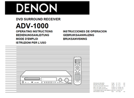 Denon ADV-1000 (95 pages) Audio/Video Receiver Operating Manual