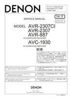 Denon AVR-2307CI AVR-2307 AVR-887 AVC-1930 X0305 (117 pages) Audio/Video Receiver Service Manual