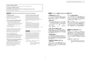 Denon AVR-2307CI AVR-2307 AVR-887 AVC-1930 X0305 (117 pages) Audio/Video Receiver Service Manual