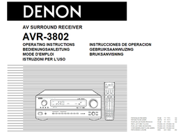 Denon AVR-3802 RC-884 (82 pages) Audio/Video Receiver Operating Manuals Denon AVR-3802 RC-884 (82 pages) Audio/Video Receiver Operating Manuals