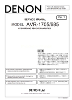 Denon AVR-1705 3-CHOME 113-0034 X0202 (76 pages) Audio/Video Receiver Service Manual