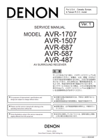Denon AVR-1707 AVR-1507 AVR-687 AVR-587 AVR-487 (132 pages) Audio/Video Receiver Service Manual