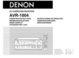 Denon AVR-1804 (43 pages) Audio/Video Receiver Operating Manual