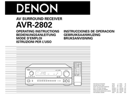 Denon AVR-2802 RC-904 (74 pages) Audio/Video Receiver Operating Manual
