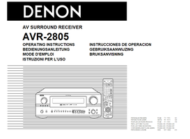 Denon AVR-2805 (62 pages) Audio/Video Receiver Operating Manual