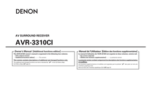 Denon AVR-3310CI (22 pages) Audio/Video Receiver Operating Manual