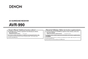 Denon AVR-990 (22 pages) Audio/Video Receiver Operating Manual